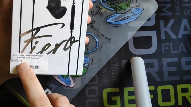 Fiero наушники и Interstep беспроводная зарядка смотреть онлайн