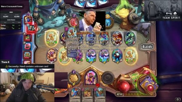 SilverName: Стрим в арбузном шлеме. Рядовой Арбузов на связи