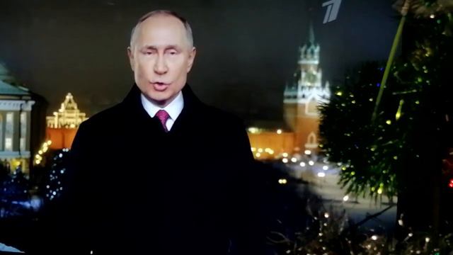 1 января 2020 г. смотреть онлайн