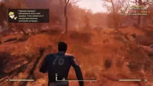 FALLOUT 76 ПРОХОЖДЕНИЕ #1 ПС4