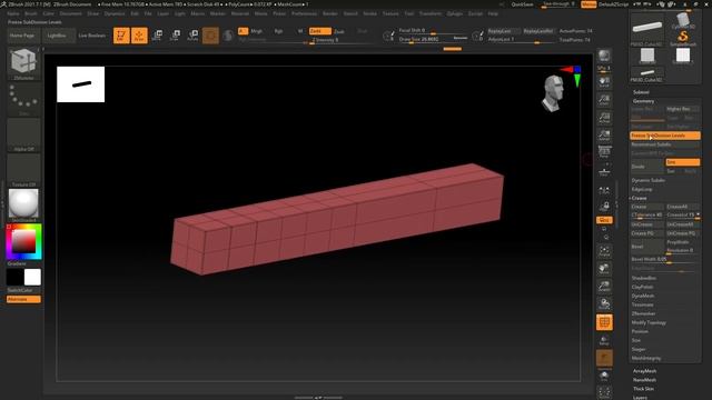 Видеоурок ZBrush: функции Freeze SubDivision levels и reconstruct SubDiv смотреть онлайн