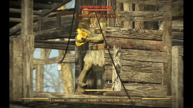 Fallout 4 - 377 - Подземка - Станция Рэндольф 4 (квест) смотреть онлайн