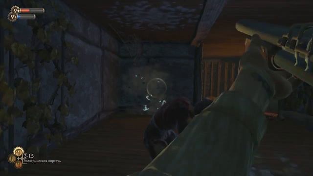 Прохождение Bioshock Часть шестая "крафтим препарат лазаря смотреть онлайн