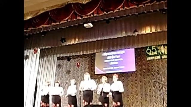 МУЖИКОВ НАДО ЛЮБИТЬ анс ЛЮБА Вейделевка, Бол Липяги смотреть онлайн