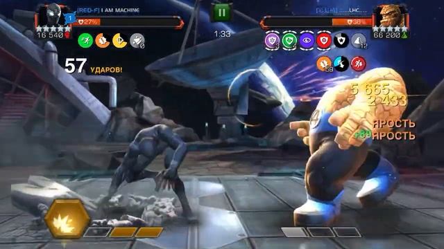 Человек паук: скрытый костюм против Существа. Босс. Spider-man stealth suit vs Thing Boss War смотреть онлайн