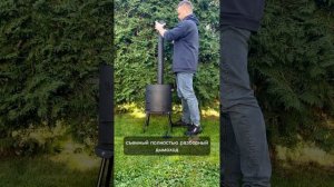 Печка для казана Chugun Invest LLC. Готовить плов стало проще ? Белорусское качество ✅