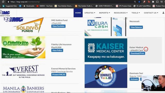 IMG PORTAL NAVIGATION - Lets take a look what is inside IMG Portal. смотреть онлайн