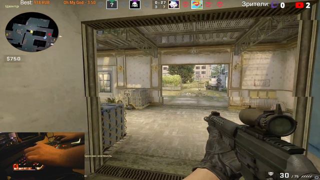 Тяжёлый понедельник в CS GO(Stream) смотреть онлайн