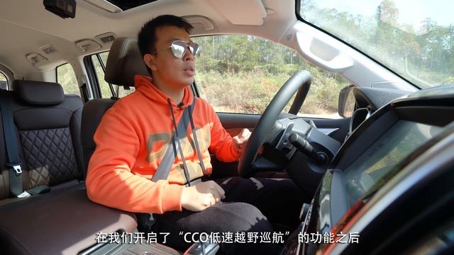 自主硬派越野实力玩家 试驾哈弗H9-2020款 смотреть онлайн