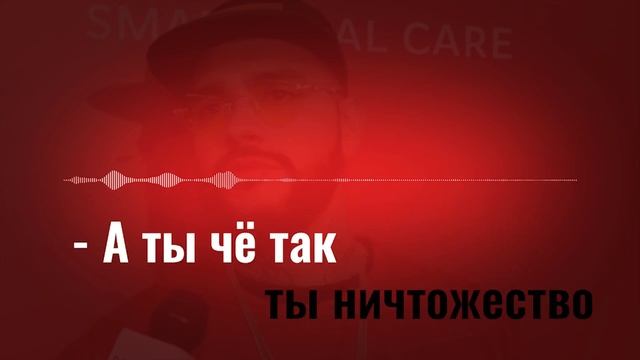 ТИМАТИ ХОЛОСТЯК ОГОРЧИЛ ПОКЛОННИКОВ СВОИМ ОТВЕТОМ | ТЕЛЕФОННЫЙ ПРАНК смотреть онлайн
