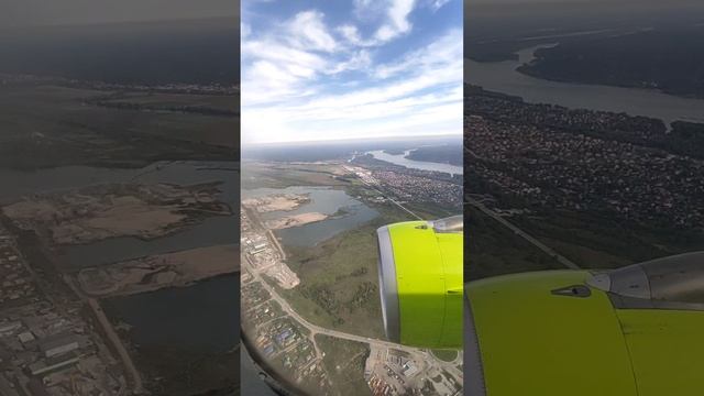Взлёт и посадка самолёта "S7 airlines" смотреть онлайн