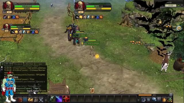 Royal Test Праздник урожая (Halloween) смотреть онлайн