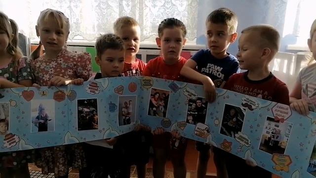 Нижнецасучейский детский сад "Тополёк" День отца смотреть онлайн