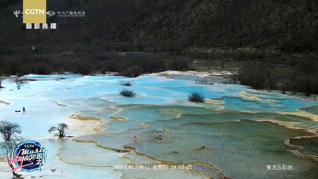 Live: View of Huanglong Scenic and Historic Interest Area in SW China – Ep. 9 смотреть онлайн