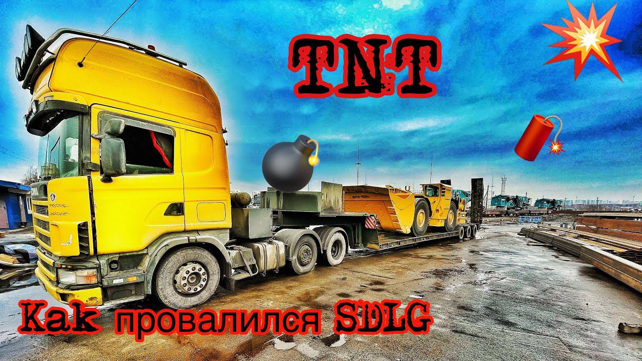 Там где делают бомбы смотреть онлайн