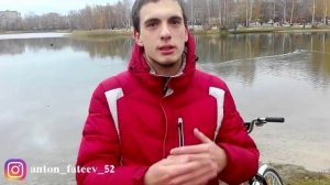 Велосипед Десна вояж стоит-ли его покупать ?