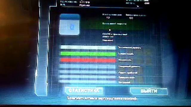 как завести автобус bus simulator 2012 смотреть онлайн
