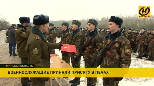 Молодое пополнение принесло присягу на верность белорусскому народу смотреть онлайн