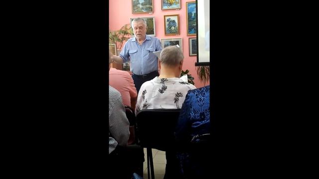 Фрагмент встречи с поэтами в библиотеке № 20 г Барнаула. Борис Васильевич Бурмистров ( Кемерово ) смотреть онлайн