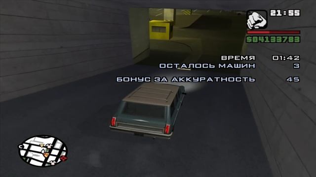 Что нужно для 100% прохождения игры GTA: San Andreas? смотреть онлайн