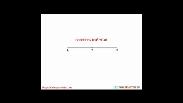 5 40 смотреть онлайн