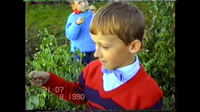 KĘSTUTIS LIVE смотреть онлайн
