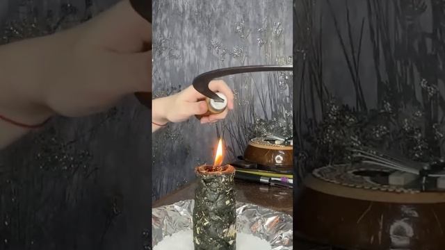?Чистка в новолуние? смотреть онлайн