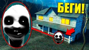 ЕСЛИ УВИДИШЬ ЭТОГО СТРАШНОГО ТЕРМИНУСА ВОЗЛЕ ДОМА, СРОЧНО БЕГИ! УГАР И БЕЗУМИЕ В Garry`s Mod