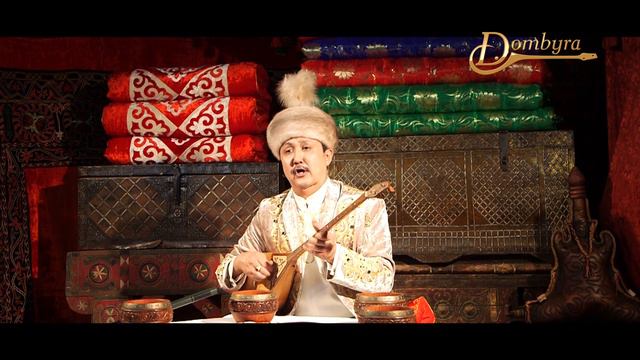 Айтбек Нығызбаев - «Мақпал» Біржан сал смотреть онлайн