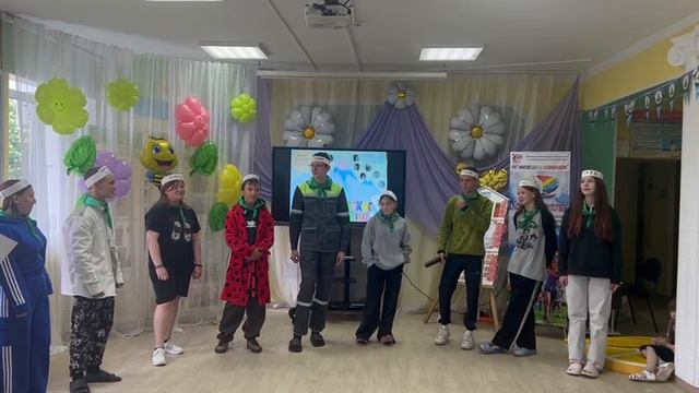 День маленьких открытий смотреть онлайн