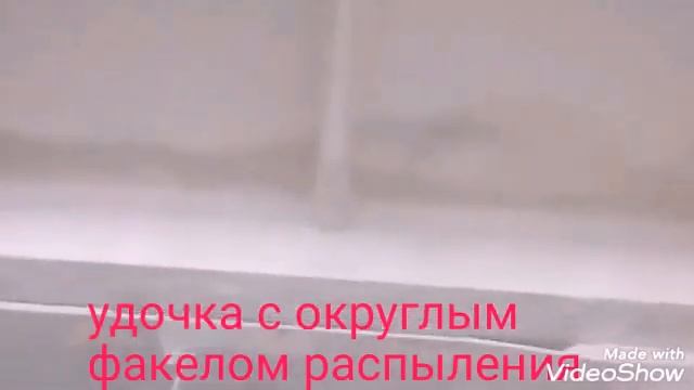 Побелочный аппарат! Продам! Аппарат для дезинфекции! смотреть онлайн
