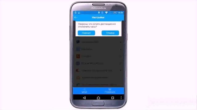 Инструкция Smart Baby Watch Q50 - http://gpsguardkids.ru/ смотреть онлайн