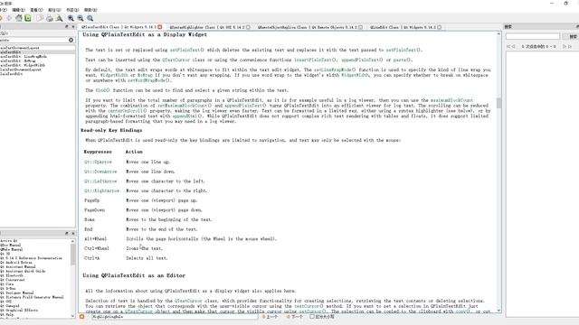 Qt42-QPlainTextEdit смотреть онлайн