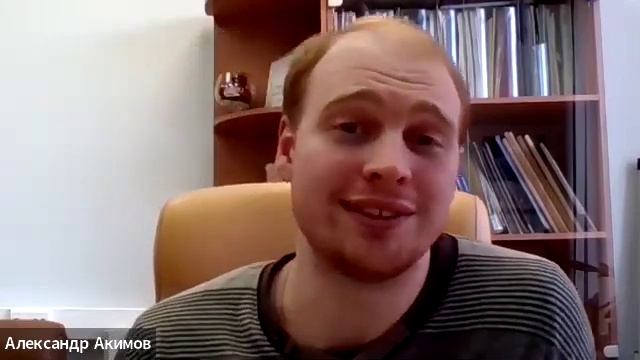 Встреча «IT-навигатор. Кто такой специалист по Data Science» смотреть онлайн
