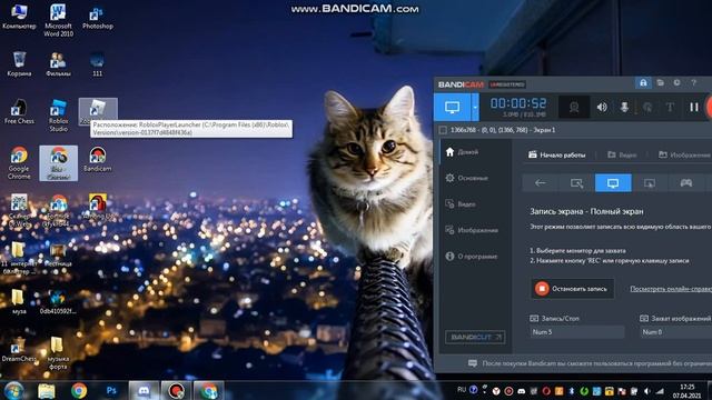Find it pro гугл браузерден на всегда удалить смотреть онлайн