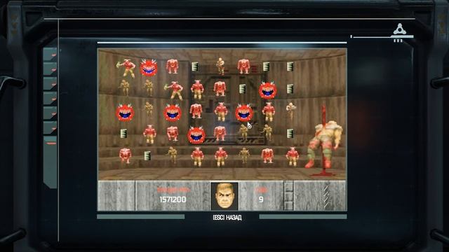 DOOM (2016) Сыграйте в игру "Разнеси демона". Мини игра пасхалка. смотреть онлайн