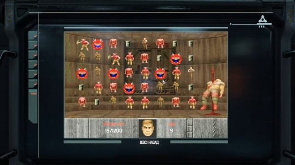 DOOM (2016) Сыграйте в игру "Разнеси демона". Мини игра пасхалка.
