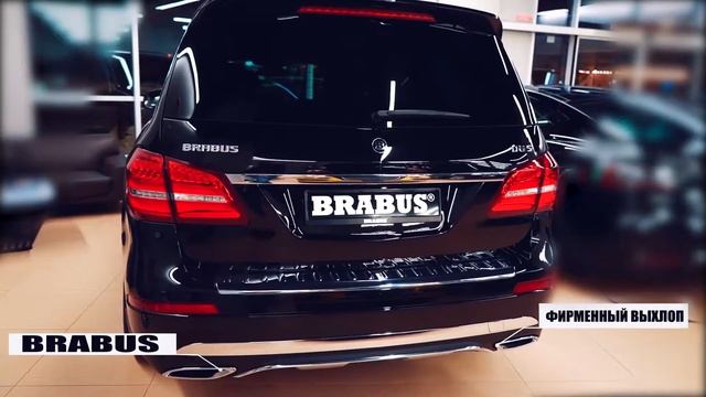 Mercedes-Benz GLS 350 BRABUS D6S ver/ 2 смотреть онлайн
