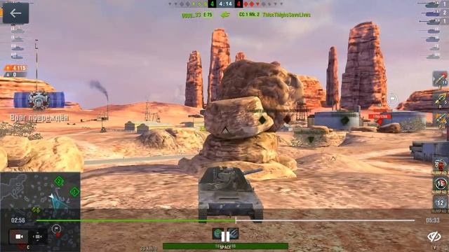 Немножко от Вафли wotblitz смотреть онлайн