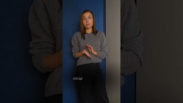 как подобрать колготки к образу смотреть онлайн