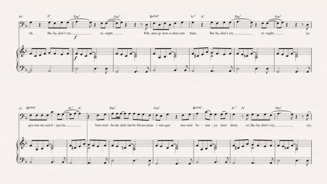 Euphonium - Baby Don’t Cry - EXO - Sheet Music, Chords, & Vocals смотреть онлайн