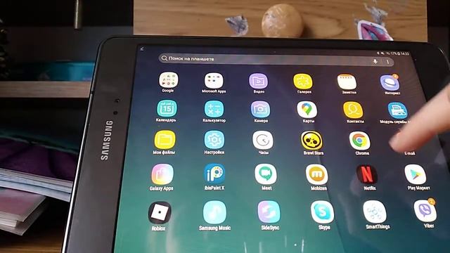 ?КАК СДЕЛАТЬ ПИН В РОБЛОКС! смотреть онлайн