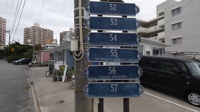 【軽バン車中泊】この旅で1番美味しいバーガーに出会う。タコスとケーキも超おすすめ！ смотреть онлайн