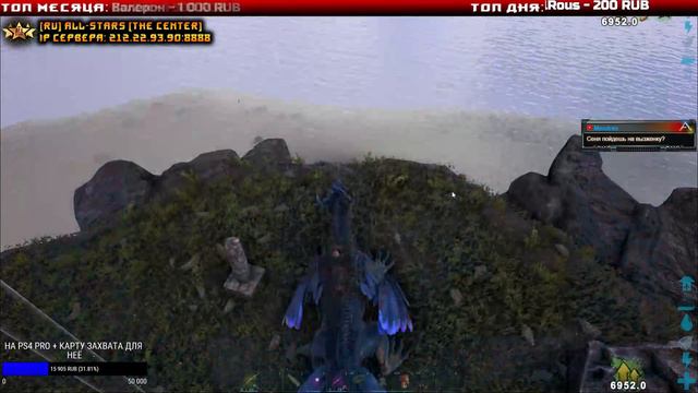 ДРЕЙКИ ВЫРОСЛИ! ГОТОВИМ ИХ КО ВЗРОСЛОЙ ЖИЗНИ! АРК! смотреть онлайн