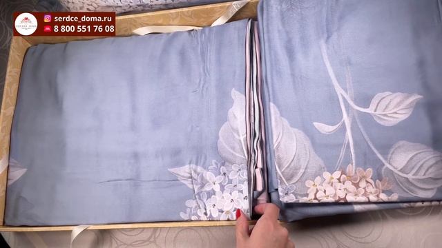 Комплект постельного белья Асабелла 1584 из Тенселя смотреть онлайн