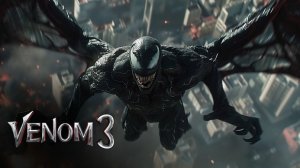 Веном 3_ Последний танец - Русский трейлер (Дубляж, 2024) Фантастика, боевик