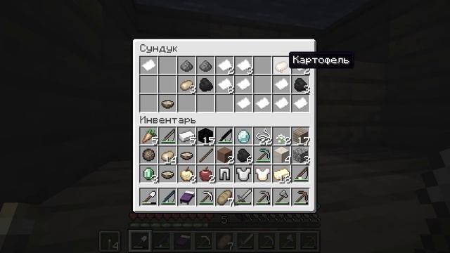 ?Майнкрафт, но Можно РЫБАЧИТЬ СТРУКТУРЫ! смотреть онлайн