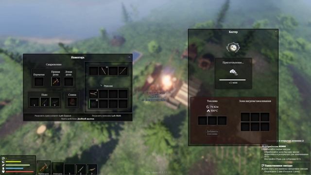 The last plague: Blight - Сезон 2, ч.4 - Что делать с кожей и как ее обрабатывать? (letsplay) смотреть онлайн