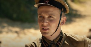 Любушка / Lyubushka