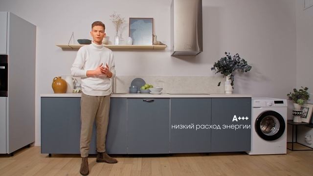 Samsung тест-драйв | Посудомоечная машина DW7500 смотреть онлайн